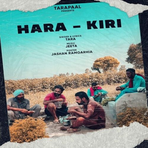 download Hara Kiri Tara mp3 song ringtone, Hara Kiri Tara full album download