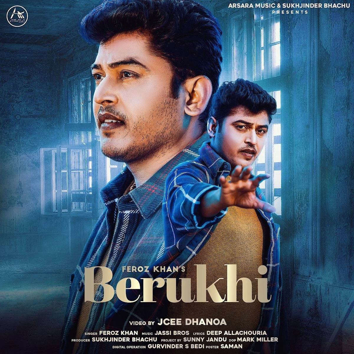 download Berukhi Feroz Khan mp3 song ringtone, Berukhi Feroz Khan full album download