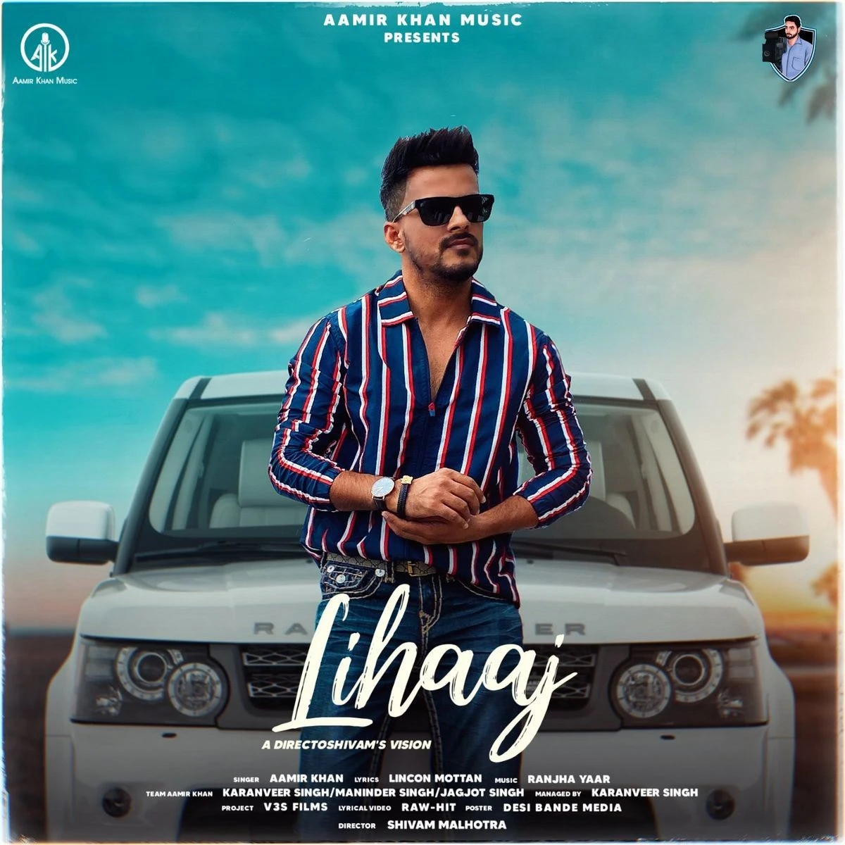 download Lihaaj Aamir Khan mp3 song ringtone, Lihaaj Aamir Khan full album download