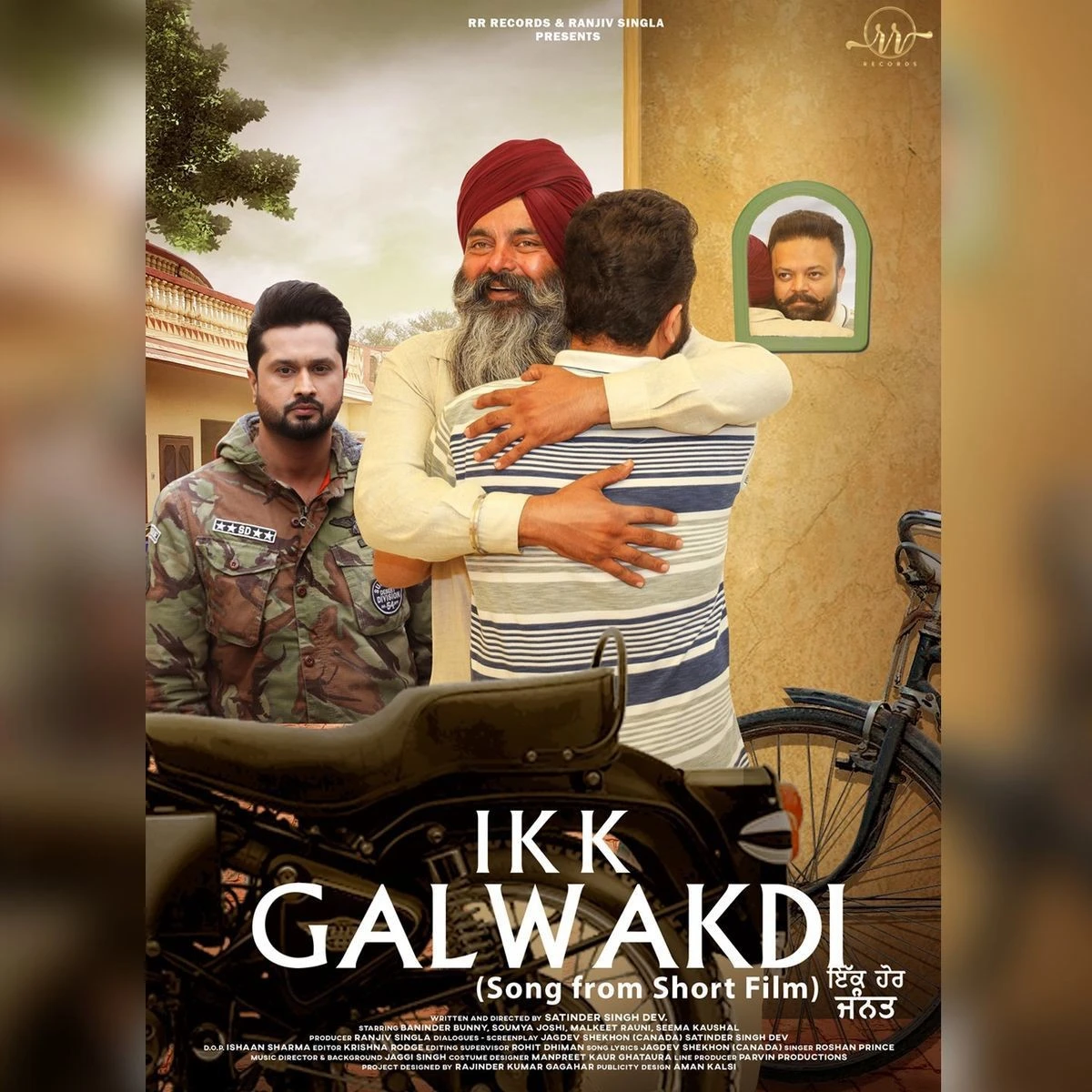 download Ikk Galwakdi Roshan Prince mp3 song ringtone, Ikk Galwakdi Roshan Prince full album download