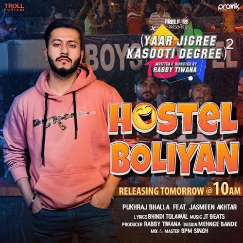 download Hostel Bolyian Jasmeen Akhtar, Pukhraj Bhalla mp3 song ringtone, Hostel Bolyian Jasmeen Akhtar, Pukhraj Bhalla full album download