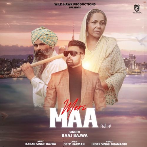 download Meri Maa Baaj Bajwa mp3 song ringtone, Meri Maa Baaj Bajwa full album download