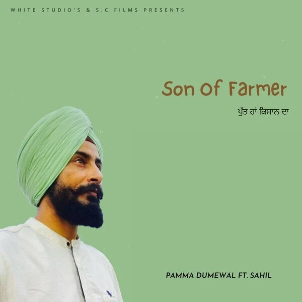 download Putt Ha Kisan Da Pamma Dumewal mp3 song ringtone, Putt Ha Kisan Da Pamma Dumewal full album download