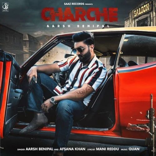 download Charche Afsana Khan, Aarsh Benipal mp3 song ringtone, Charche Afsana Khan, Aarsh Benipal full album download