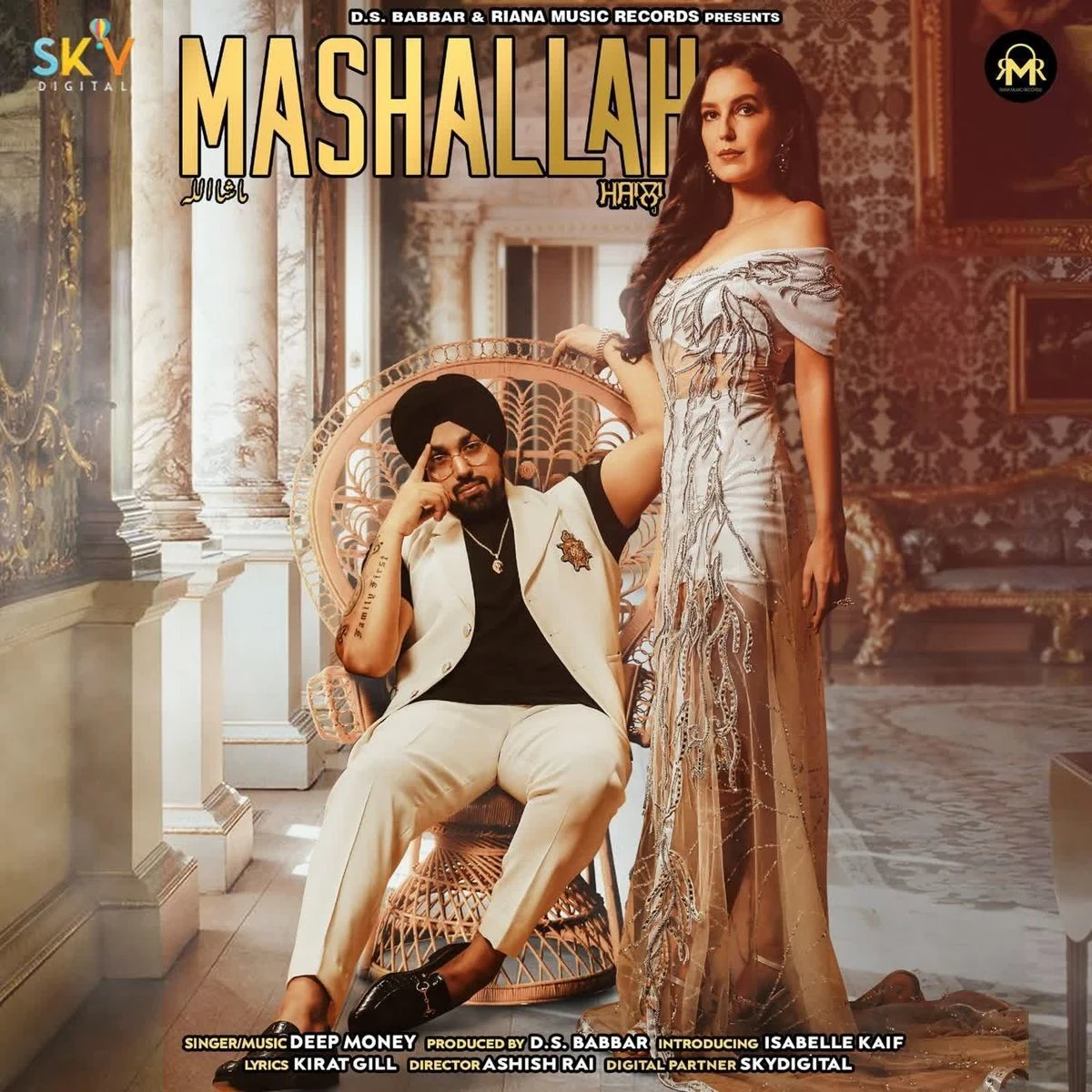 download Mashallah Deep Money mp3 song ringtone, Mashallah Deep Money full album download