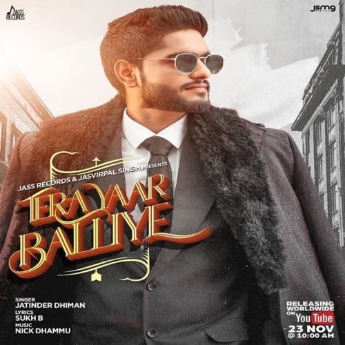 download Tera Yaar Baliye Jatinder Dhiman mp3 song ringtone, Tera Yaar Baliye Jatinder Dhiman full album download