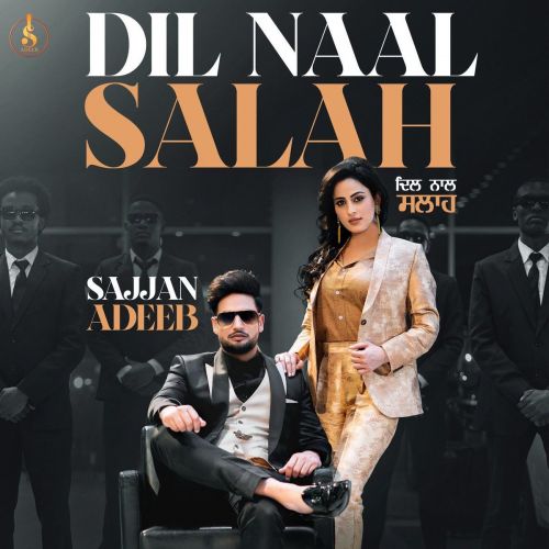 download Dil Naal Salah Gurlej Akhtar, Sajjan Adeeb mp3 song ringtone, Dil Naal Salah Gurlej Akhtar, Sajjan Adeeb full album download