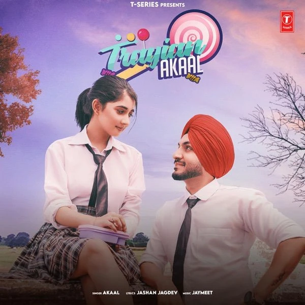 download Trayian Akaal mp3 song ringtone, Trayian Akaal full album download
