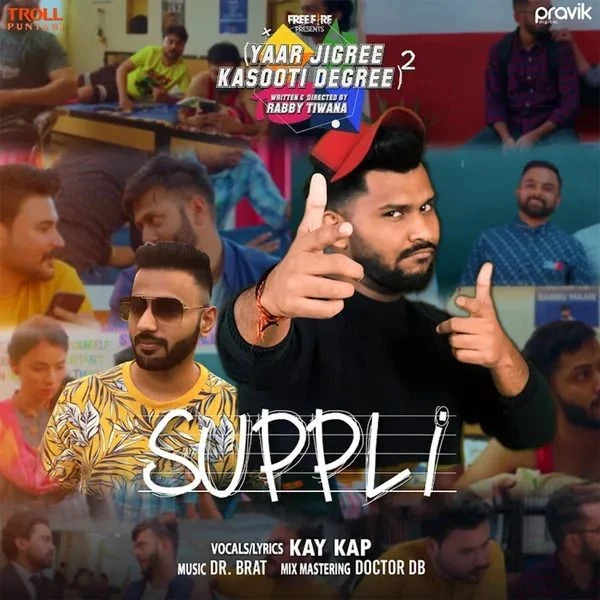 download Suppli Kay Kap mp3 song ringtone, Suppli Kay Kap full album download