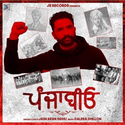 download Punjabiyo Jaskaran Sidhu mp3 song ringtone, Punjabiyo Jaskaran Sidhu full album download