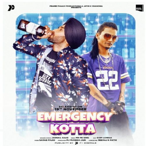 download Emergency Kotta Jarnail Saab, Gopi Longia mp3 song ringtone, Emergency Kotta Jarnail Saab, Gopi Longia full album download