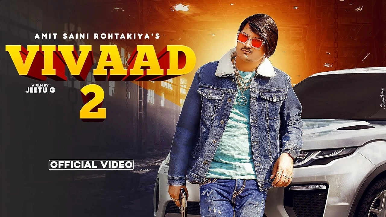 download Vivaad 2 Amit Saini Rohtakiya mp3 song ringtone, Vivaad 2 Amit Saini Rohtakiya full album download