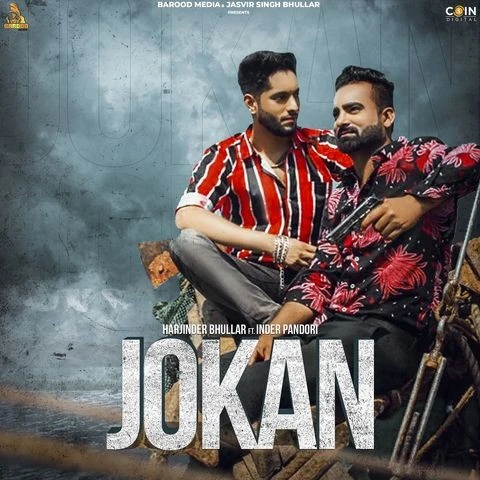 download Jokan Inder Pandori mp3 song ringtone, Jokan Inder Pandori full album download