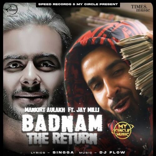 download Badnam The Return Mankirt Aulakh, Jay Milli mp3 song ringtone, Badnam The Return Mankirt Aulakh, Jay Milli full album download