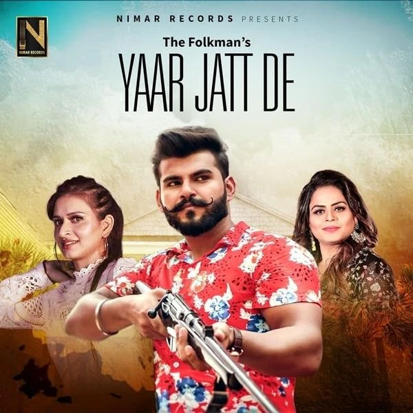 download Yaar Jatt De The Folkman, Gurlej Akhtar mp3 song ringtone, Yaar Jatt De The Folkman, Gurlej Akhtar full album download