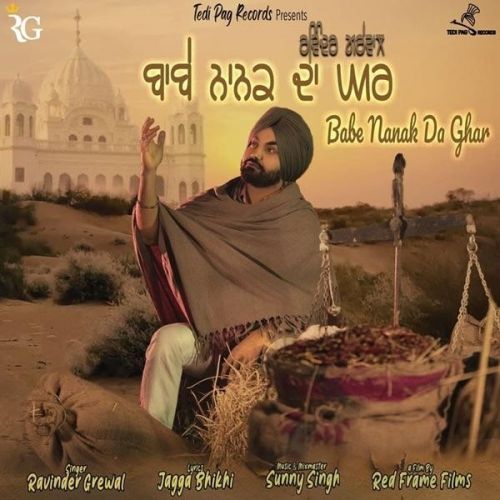 download Babe Nanak Da Ghar Ravinder Grewal mp3 song ringtone, Babe Nanak Da Ghar Ravinder Grewal full album download