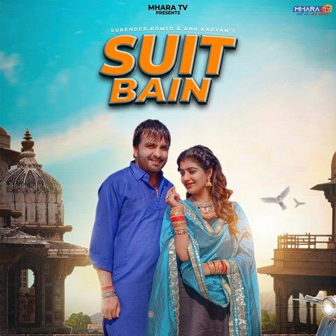 download Suit Bain Anu Kadyan, Surender Romio mp3 song ringtone, Suit Bain Anu Kadyan, Surender Romio full album download