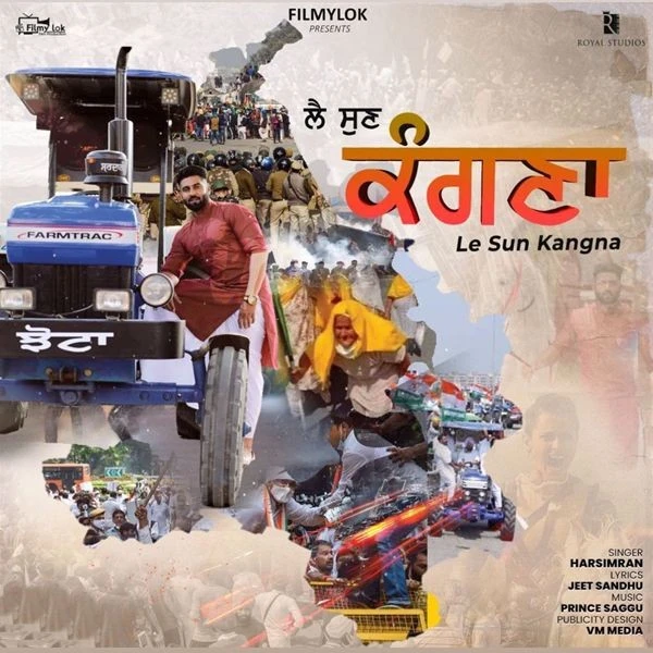 download Le Sun Kangana Harsimran mp3 song ringtone, Le Sun Kangana Harsimran full album download
