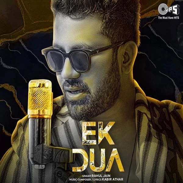 download Ek Dua Rahul Jain mp3 song ringtone, Ek Dua Rahul Jain full album download