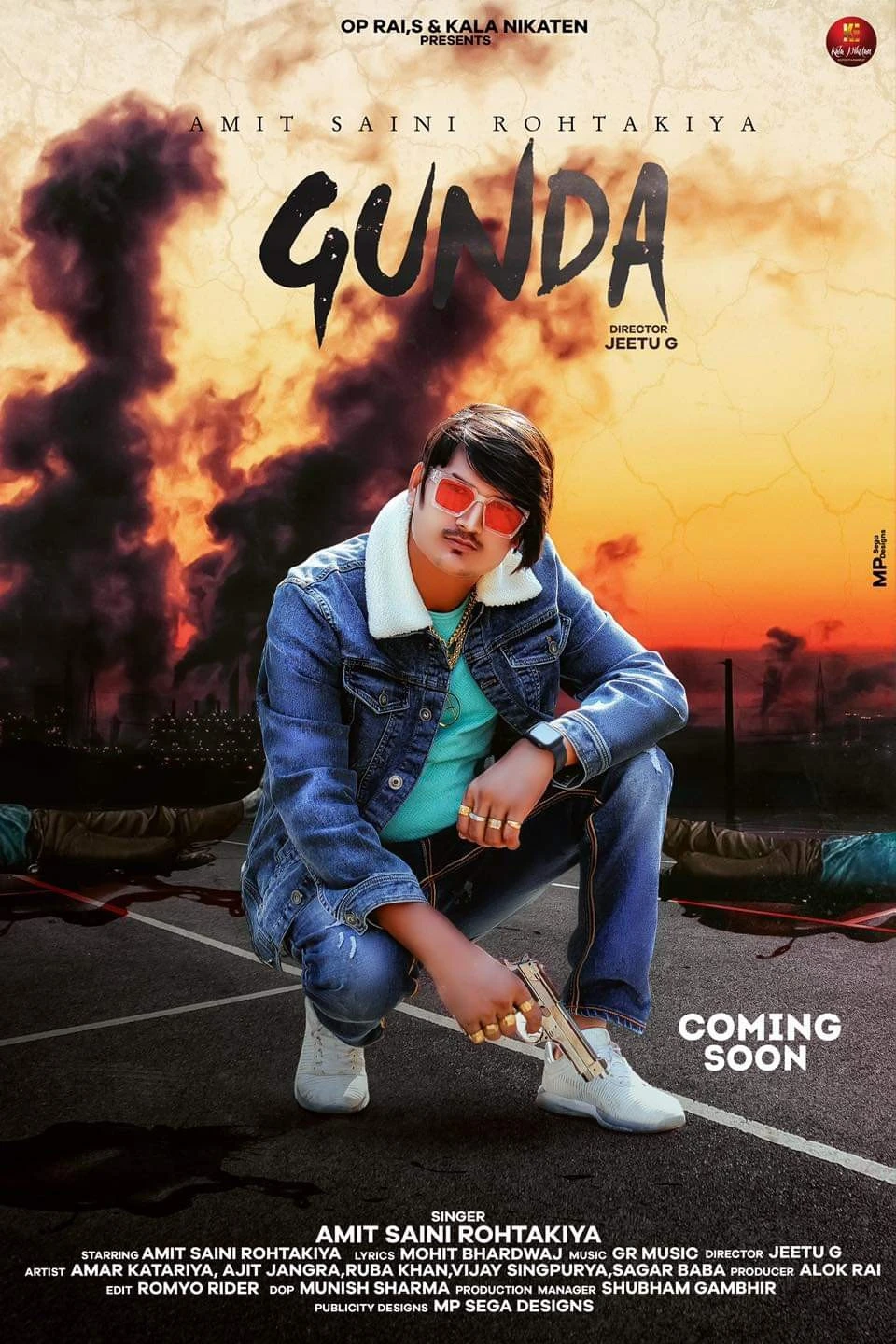 download Gunda Amit Saini Rohtakiyaa mp3 song ringtone, Gunda Amit Saini Rohtakiyaa full album download