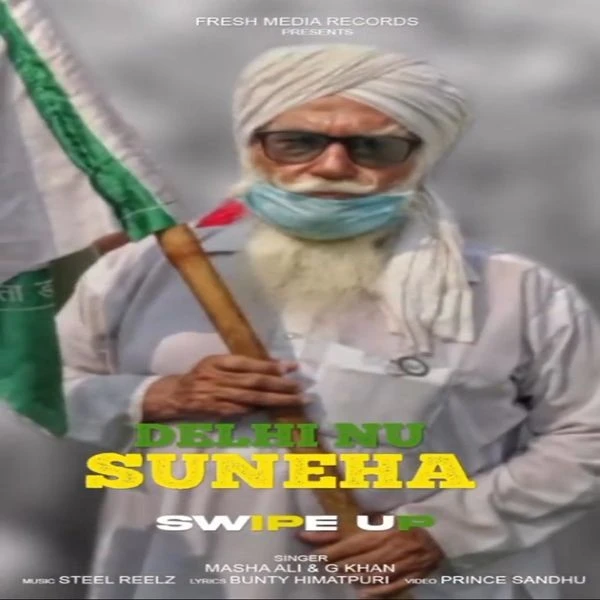 download Delhi Nu Suneha Masha Ali, G Khan mp3 song ringtone, Delhi Nu Suneha Masha Ali, G Khan full album download