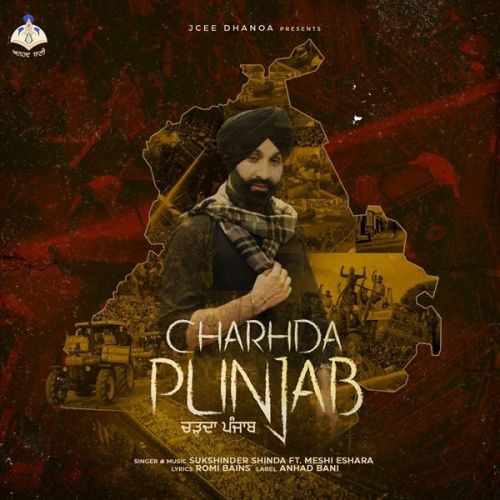 download Charhda Punjab Sukshinder Shinda, Meshi Eshara mp3 song ringtone, Charhda Punjab Sukshinder Shinda, Meshi Eshara full album download
