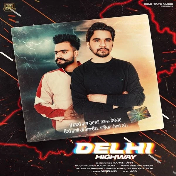 download Delhi Highway Karan Virr, Kack Bomi mp3 song ringtone, Delhi Highway Karan Virr, Kack Bomi full album download