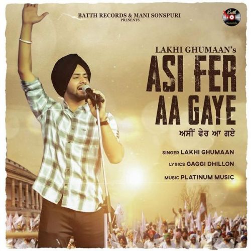 download Asi Fer Aa Gye Lakhi Ghumaan mp3 song ringtone, Asi Fer Aa Gye Lakhi Ghumaan full album download