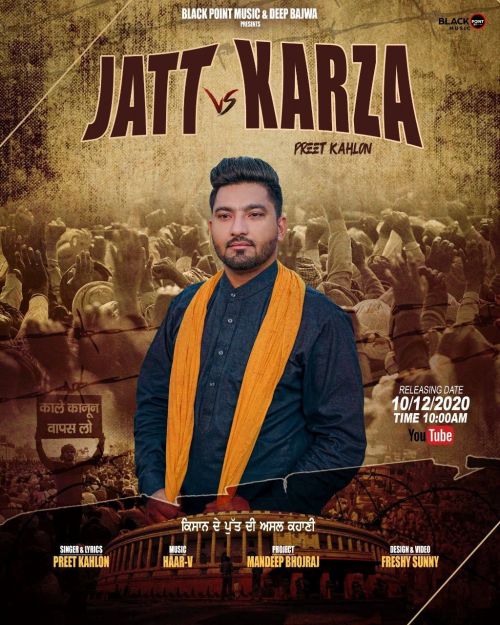 download Jatt vs Karza Preet Kahlon mp3 song ringtone, Jatt vs Karza Preet Kahlon full album download
