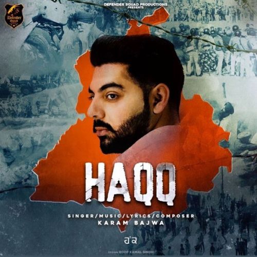 download Haqq Karam Bajwa mp3 song ringtone, Haqq Karam Bajwa full album download
