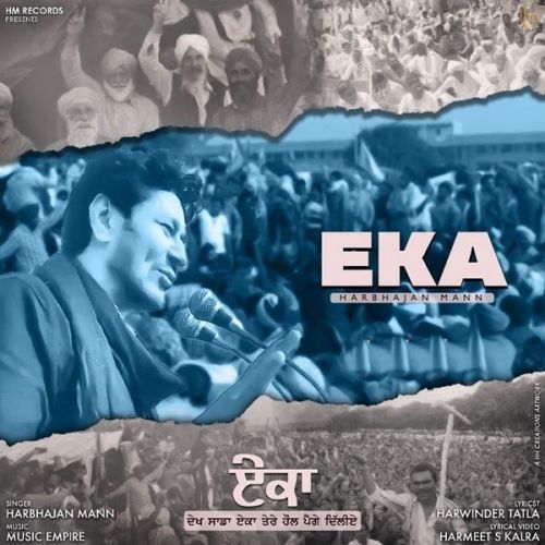 download Eka Harbhajan Mann mp3 song ringtone, Eka Harbhajan Mann full album download