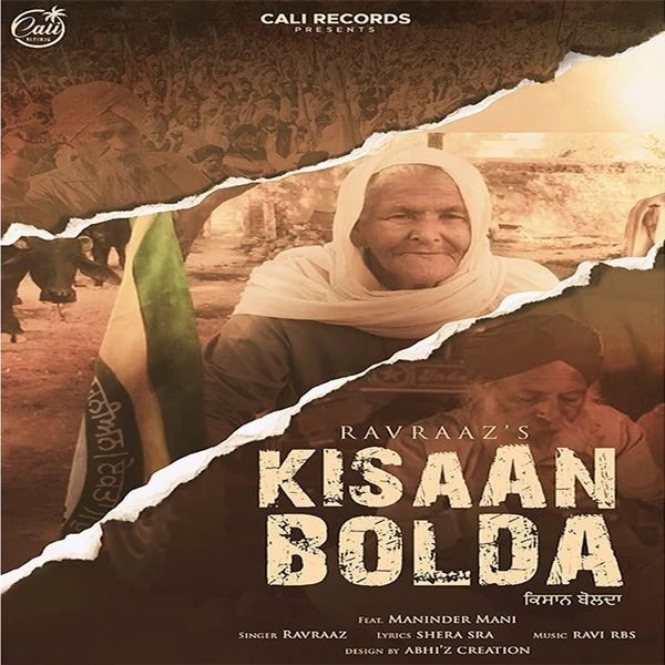 download Kisaan Bolda Ravraaz, Maninder Mani mp3 song ringtone, Kisaan Bolda Ravraaz, Maninder Mani full album download