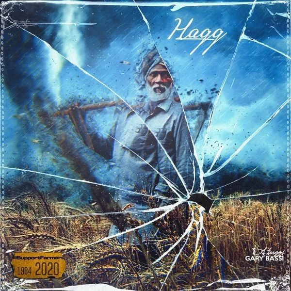 download Haqq Gary Bassi mp3 song ringtone, Haqq Gary Bassi full album download