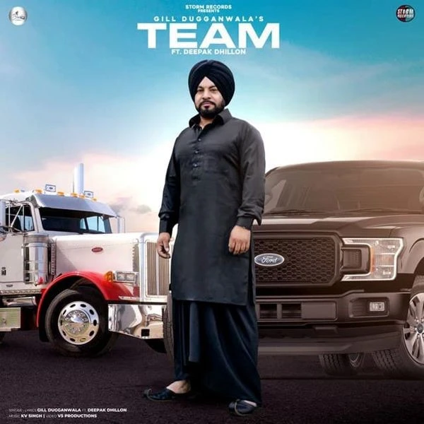 download Team Deepak Dhillon, Gill Duggan Wala mp3 song ringtone, Team Deepak Dhillon, Gill Duggan Wala full album download