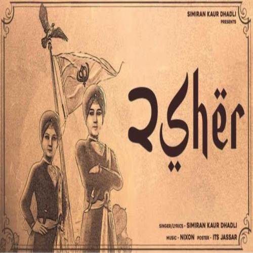 download 2 Sher Simiran Kaur Dhadli mp3 song ringtone, 2 Sher Simiran Kaur Dhadli full album download