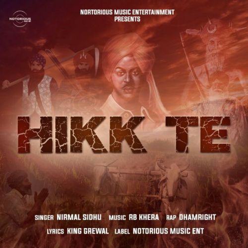 download Hikk Te Nirmal Sidhu, Dhamright mp3 song ringtone, Hikk Te Nirmal Sidhu, Dhamright full album download