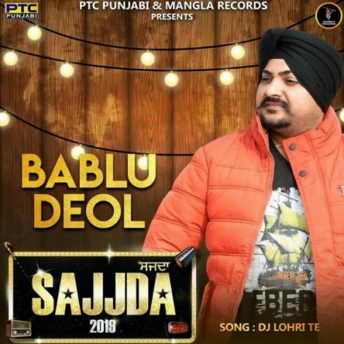 download Dj Lohri Te Bablu Deol mp3 song ringtone, Dj Lohri Te Bablu Deol full album download