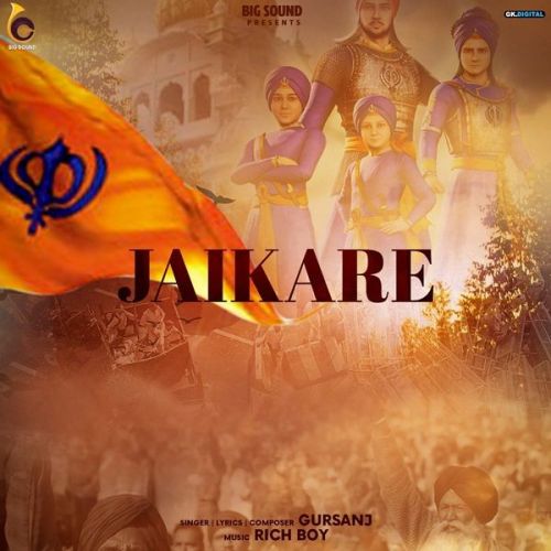 download Jaikare Gursanj mp3 song ringtone, Jaikare Gursanj full album download