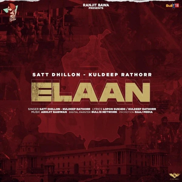 download Elaan Satt Dhillon, Kuldeep Rathorr mp3 song ringtone, Elaan Satt Dhillon, Kuldeep Rathorr full album download