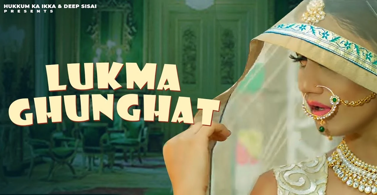 download Lukma Ghunghat Somvir Kathurwal mp3 song ringtone, Lukma Ghunghat Somvir Kathurwal full album download