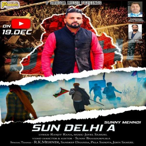 download Sun Delhi A Sunny Mehndi mp3 song ringtone, Sun Delhi A Sunny Mehndi full album download