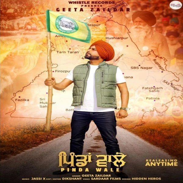 download Pinda Wale Geeta Zaildar mp3 song ringtone, Pinda Wale Geeta Zaildar full album download