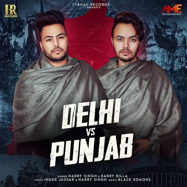 download Delhi vs Punjab Harry Singh, Barry Billa mp3 song ringtone, Delhi vs Punjab Harry Singh, Barry Billa full album download
