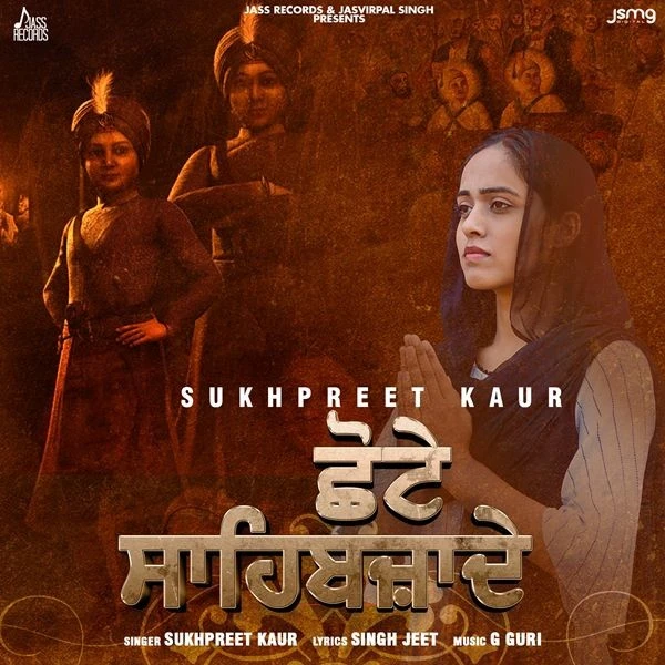 download Chote Sahibzaade Sukhpreet Kaur mp3 song ringtone, Chote Sahibzaade Sukhpreet Kaur full album download