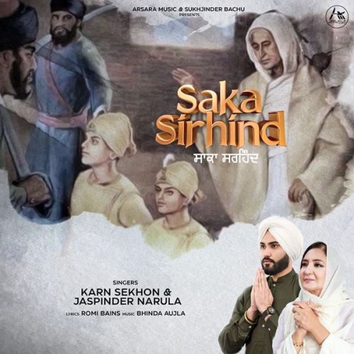 download Saka Sirhind Jaspinder Narula, Karn Sekhon mp3 song ringtone, Saka Sirhind Jaspinder Narula, Karn Sekhon full album download