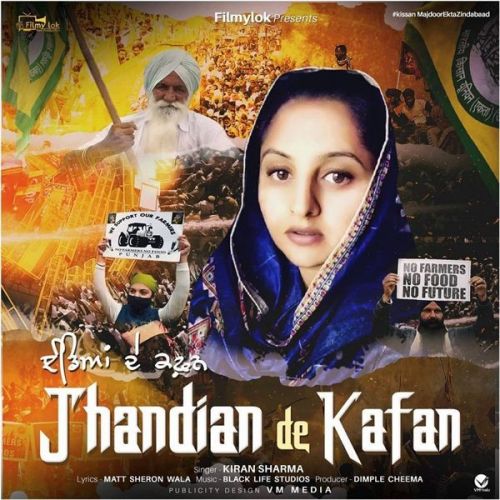 download Jhandian De Kafan Kiran Sharma mp3 song ringtone, Jhandian De Kafan Kiran Sharma full album download