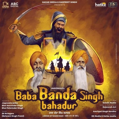 download Baba Banda Singh Bahadur Jagowale Jatha mp3 song ringtone, Baba Banda Singh Bahadur Jagowale Jatha full album download