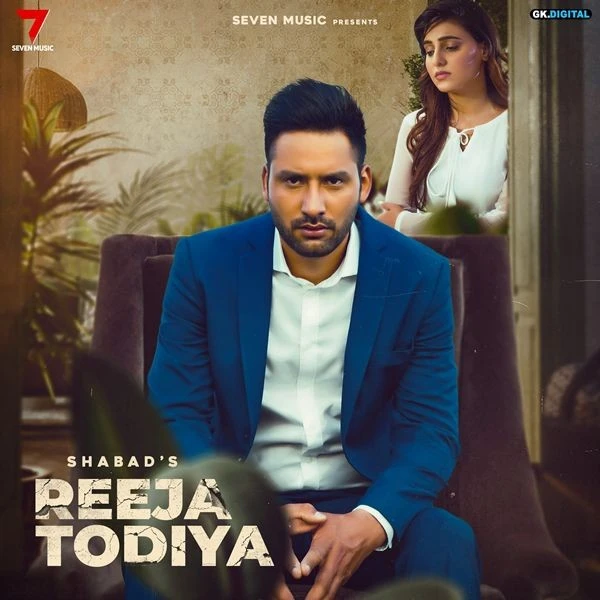 download Reeja Todiya Shabad Manes mp3 song ringtone, Reeja Todiya Shabad Manes full album download