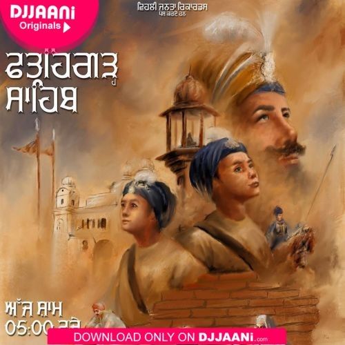 download Fatehgarh Sahib Kulbir Jhinjer, Tarsem Jassar mp3 song ringtone, Fatehgarh Sahib Kulbir Jhinjer, Tarsem Jassar full album download