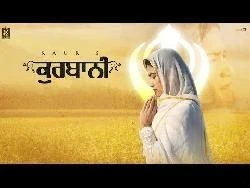 download Kurbani Kaur B mp3 song ringtone, Kurbani Kaur B full album download